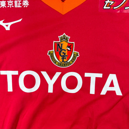Nagoya Grampus 2019 #10 Gabriel Xavier