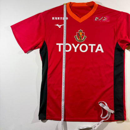 Nagoya Grampus 2019 #10 Gabriel Xavier