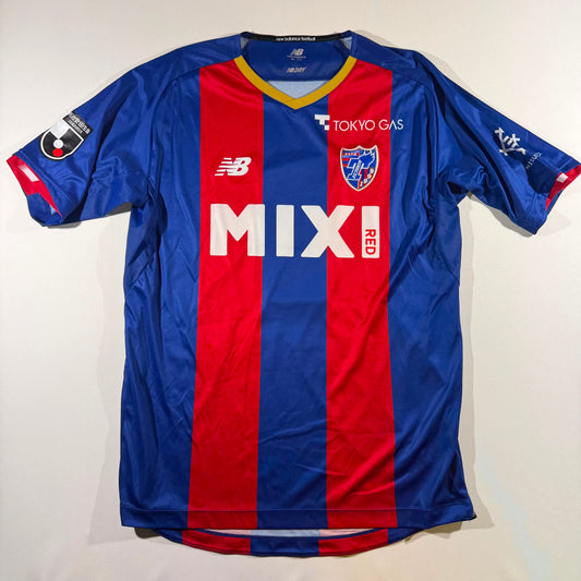 FC Tokyo 2022 home #3 Masato Morishige