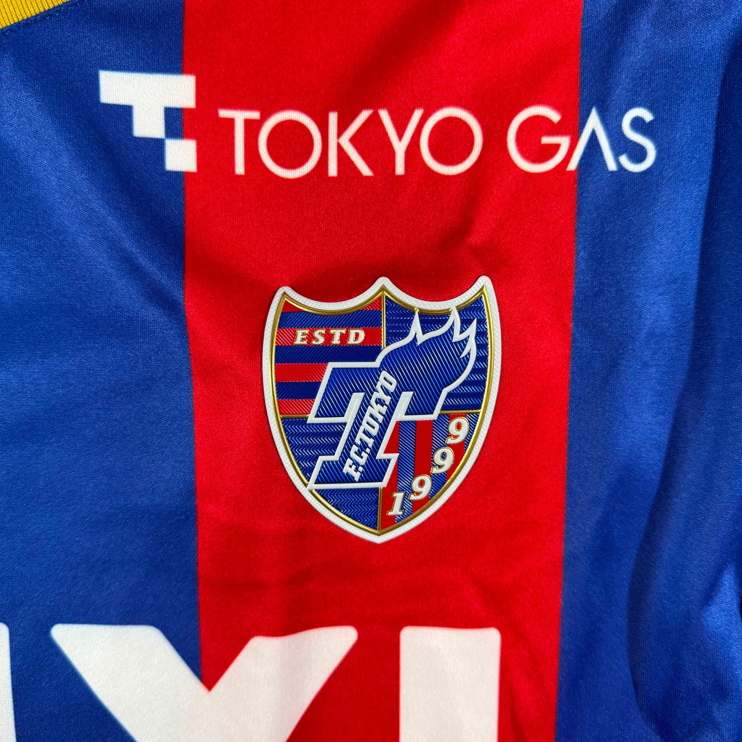 FC Tokyo 2022 home #3 Masato Morishige