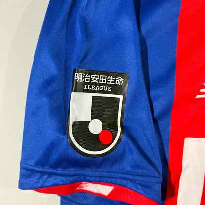 FC Tokyo 2022 home #3 Masato Morishige