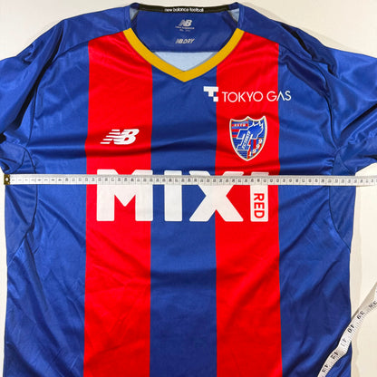 FC Tokyo 2022 home #3 Masato Morishige