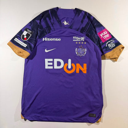 Sanfrecce Hiroshima 2024 home #19 Sho Sasaki