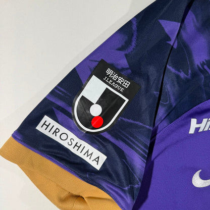 Sanfrecce Hiroshima 2024 home #19 Sho Sasaki