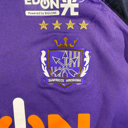Sanfrecce Hiroshima 2024 home #19 Sho Sasaki