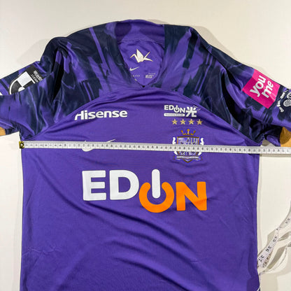 Sanfrecce Hiroshima 2024 home #19 Sho Sasaki