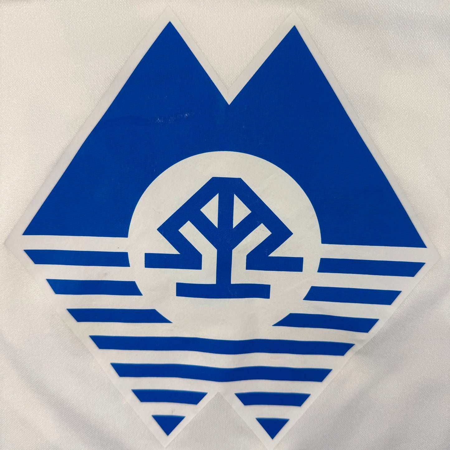 Molde 2018 away #24