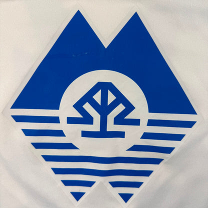 Molde 2018 away #24