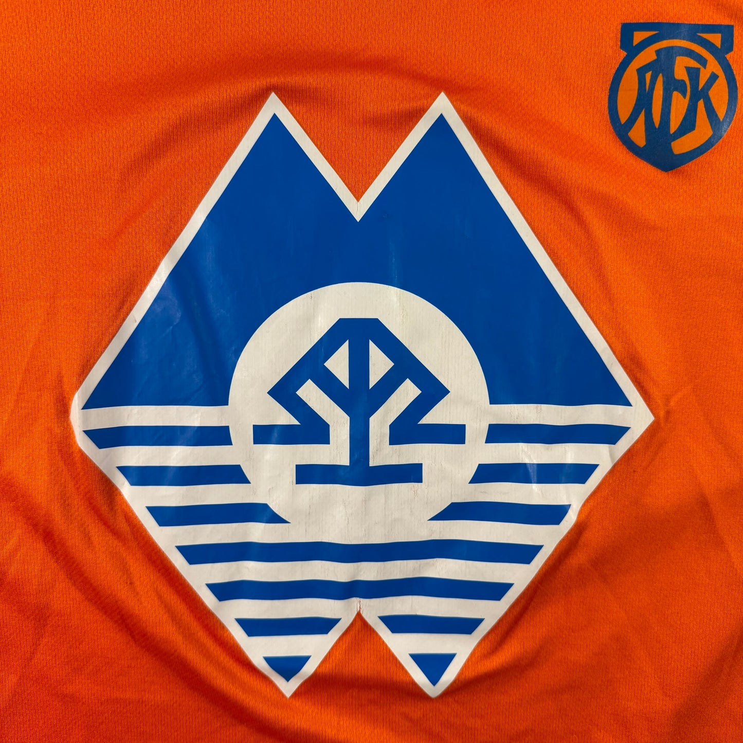 Aalesunds FK 2003 home (XL)