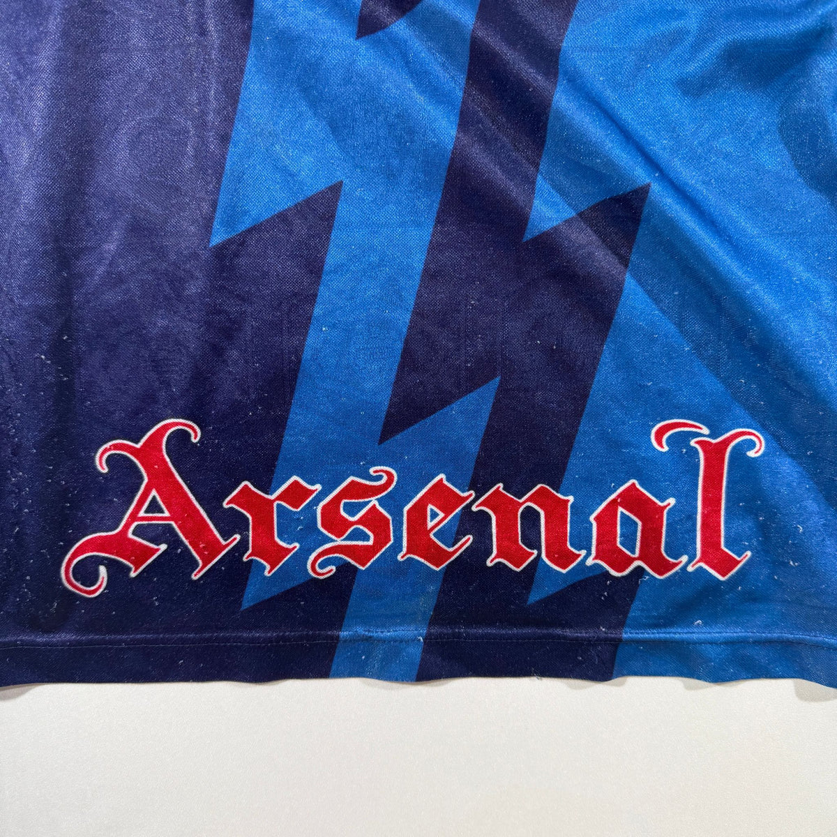 Arsenal 1995/96 away #10 Dennis Bergkamp (S)