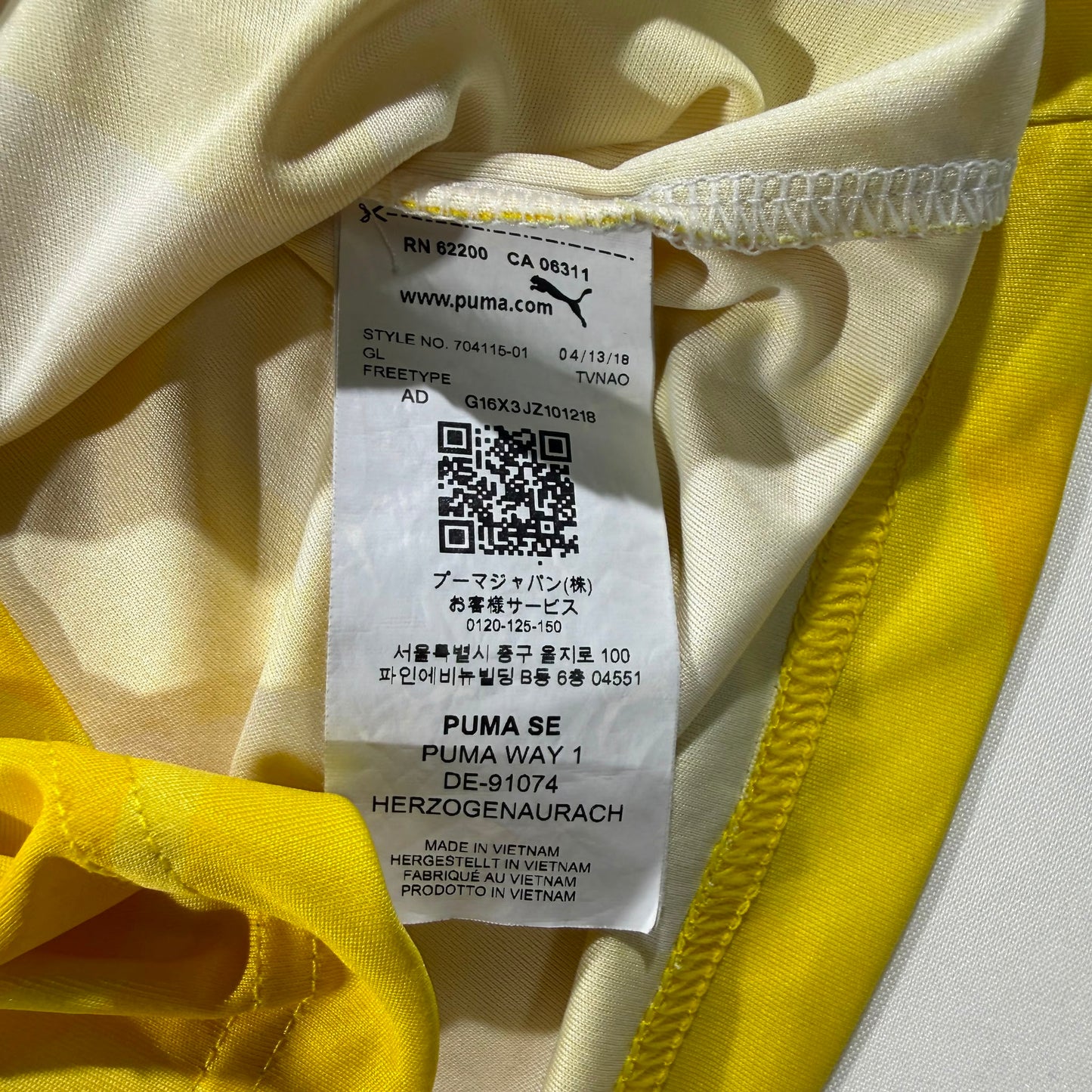 Lillestrøm 2018 home (XXL)