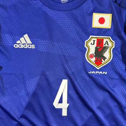 Japan 2015 home shirt #4 Keisuke Honda (M)