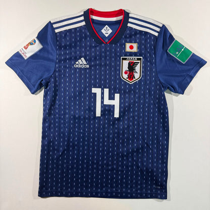 Japan 2018 home #14 Takashi Inui