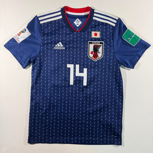Japan 2018 home #14 Takashi Inui