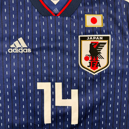Japan 2018 home #14 Takashi Inui
