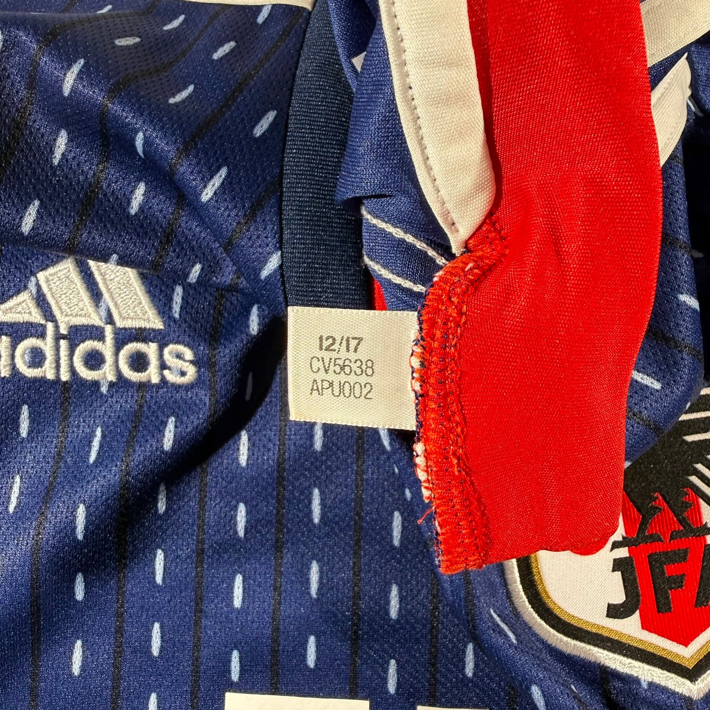 Japan 2018 home #14 Takashi Inui